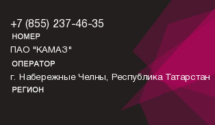 8552374635